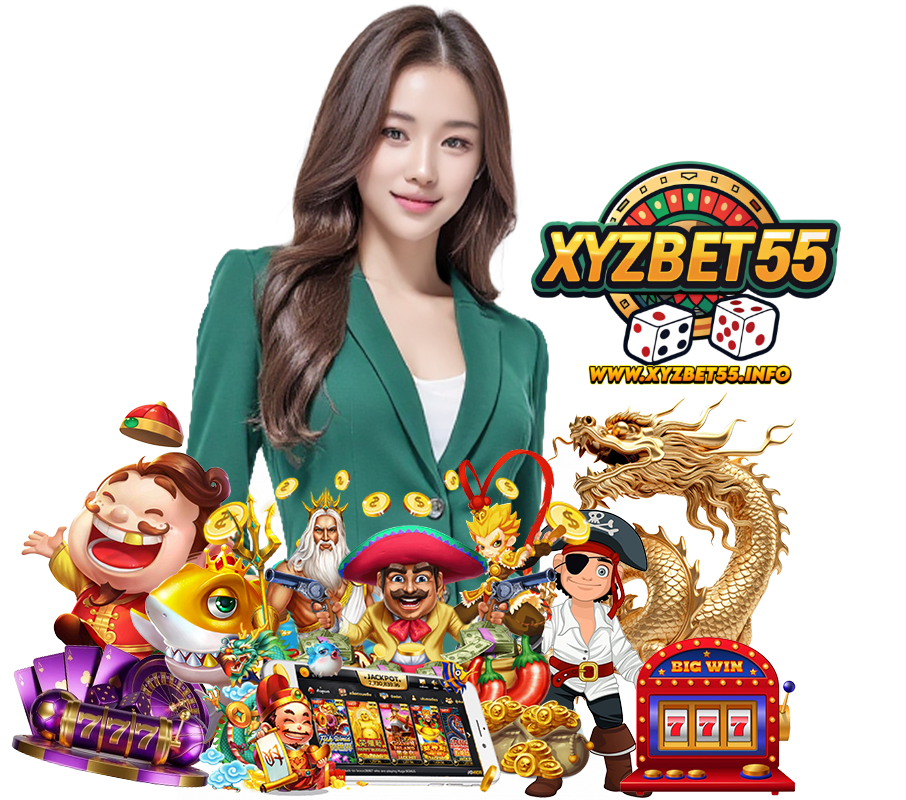 XYZBET55 สล็อต