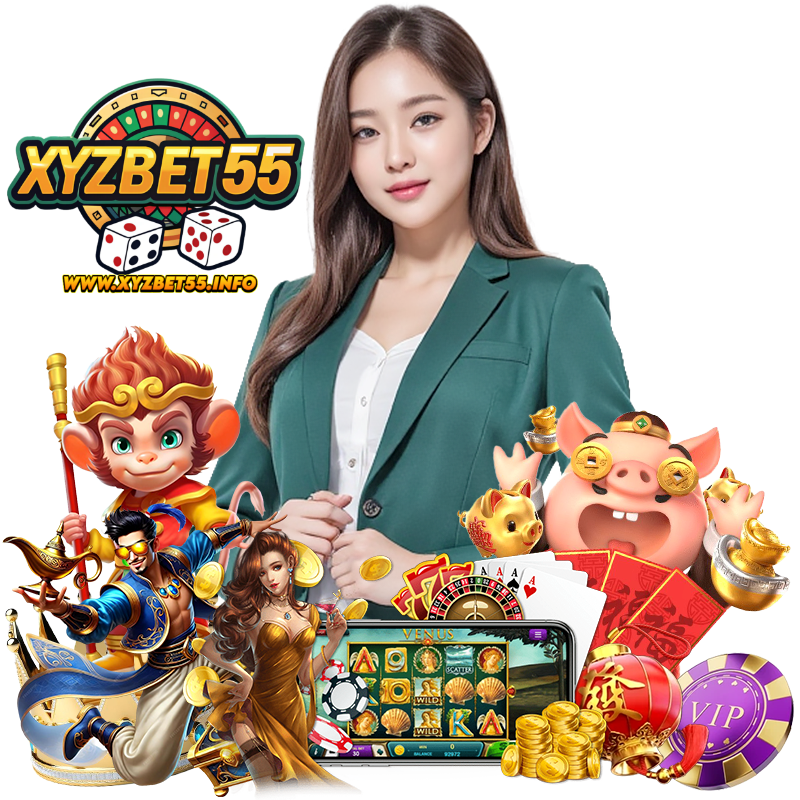 XYZBET55 โปรทุนน้อย